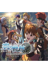 楽天ブックス オリジナルアニメ 英雄伝説 空の軌跡 The Animation サウンドドラマcd ドラマcd Cd 楽天ブックス オリジナルアニメ 英雄伝説 空の軌跡 The Animation サウンドドラマcd ドラマcd Cd